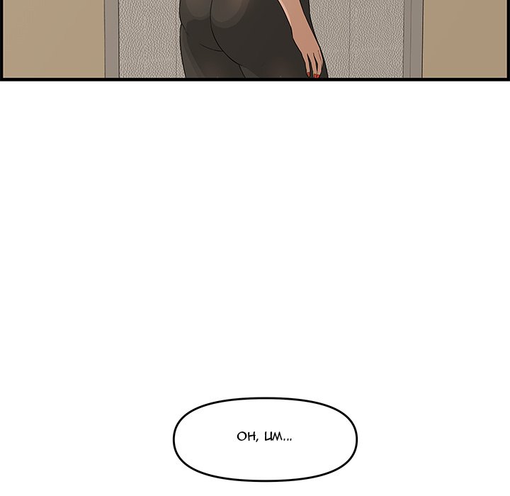 Newlyweds - Chapter 23 - photo - 89