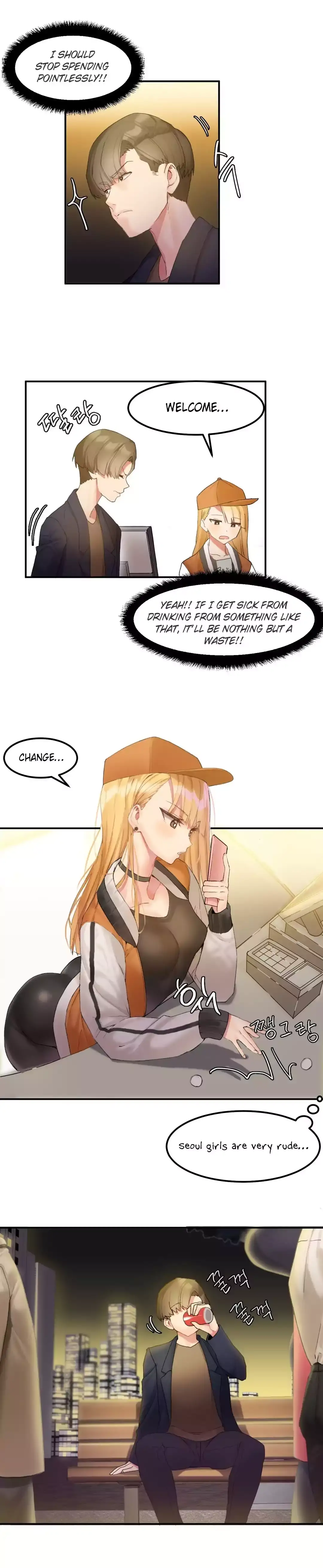 Hahri’s Lumpy Star - Chapter 7 - photo - 11