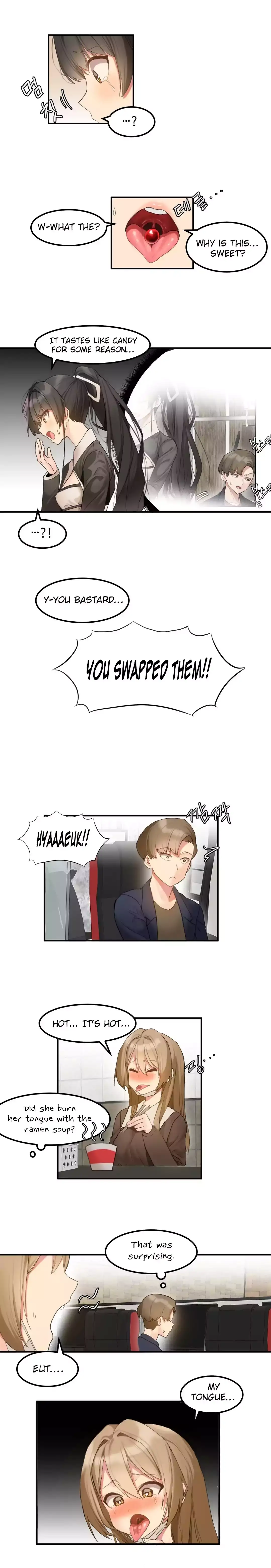 Hahri’s Lumpy Star - Chapter 7 - photo - 18