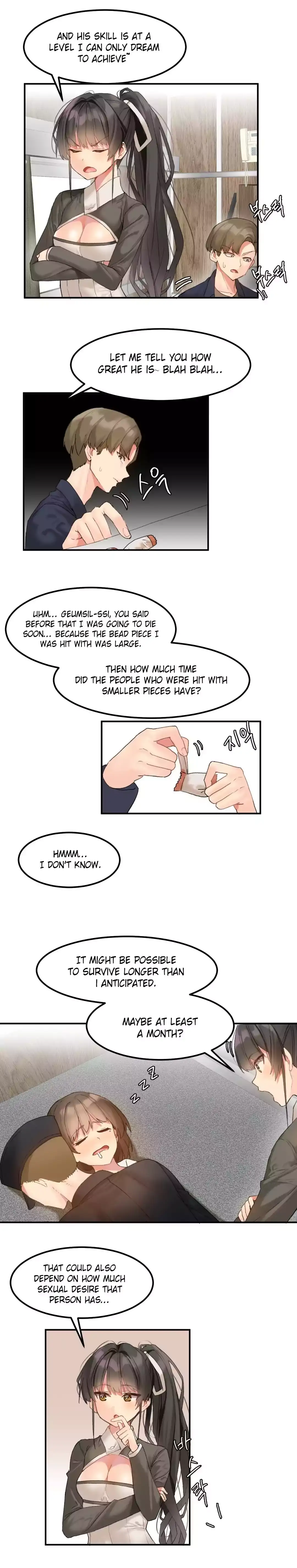Hahri’s Lumpy Star - Chapter 7 - photo - 2