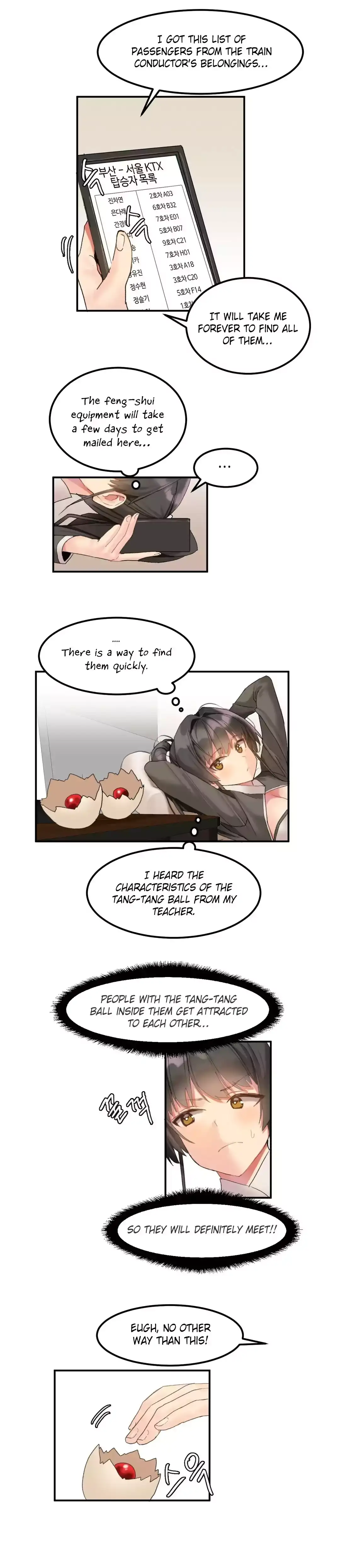 Hahri’s Lumpy Star - Chapter 7 - photo - 7