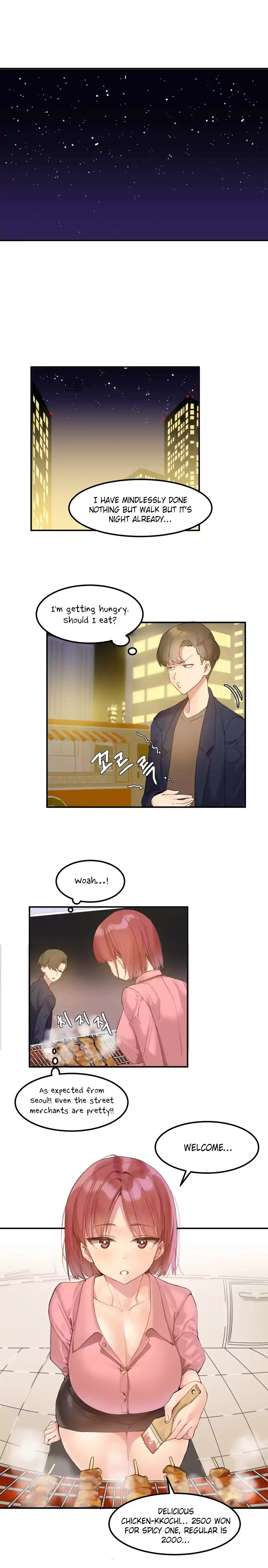 Hahri’s Lumpy Star - Chapter 7 - photo - 8
