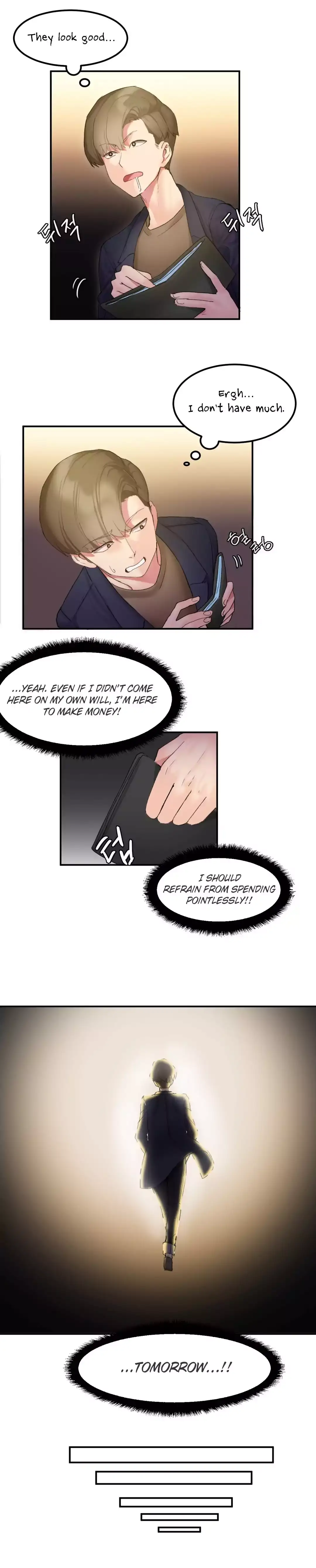 Hahri’s Lumpy Star - Chapter 7 - photo - 9
