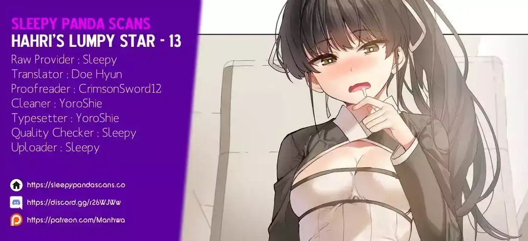 Hahri’s Lumpy Star - Chapter 13 - photo - 1