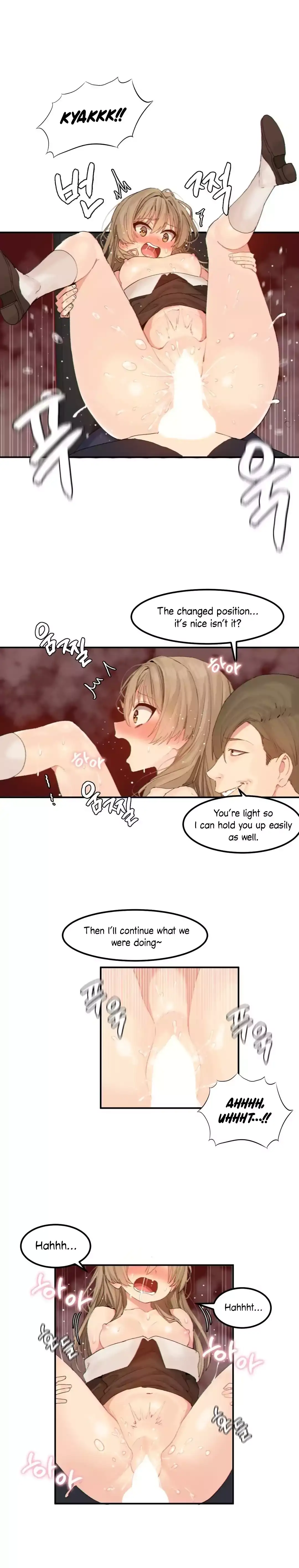 Hahri’s Lumpy Star - Chapter 13 - photo - 10