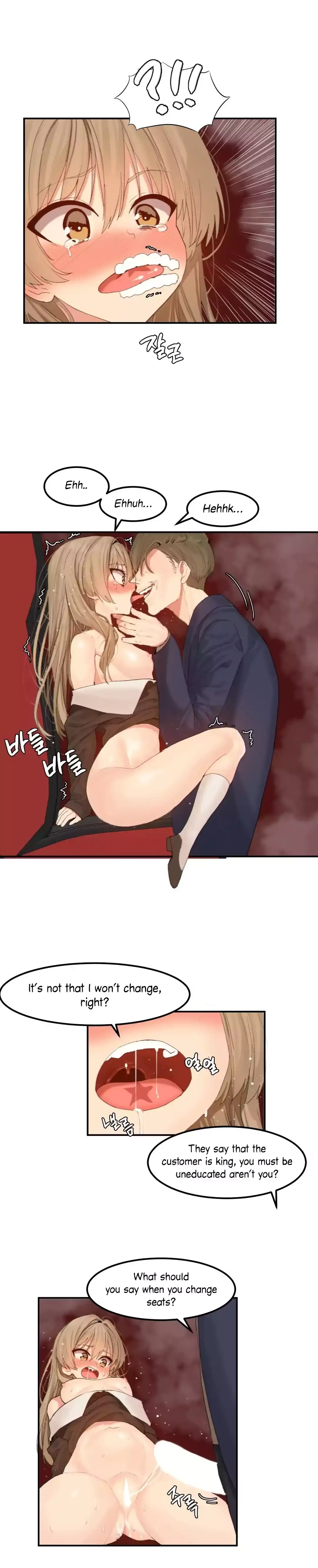 Hahri’s Lumpy Star - Chapter 13 - photo - 7