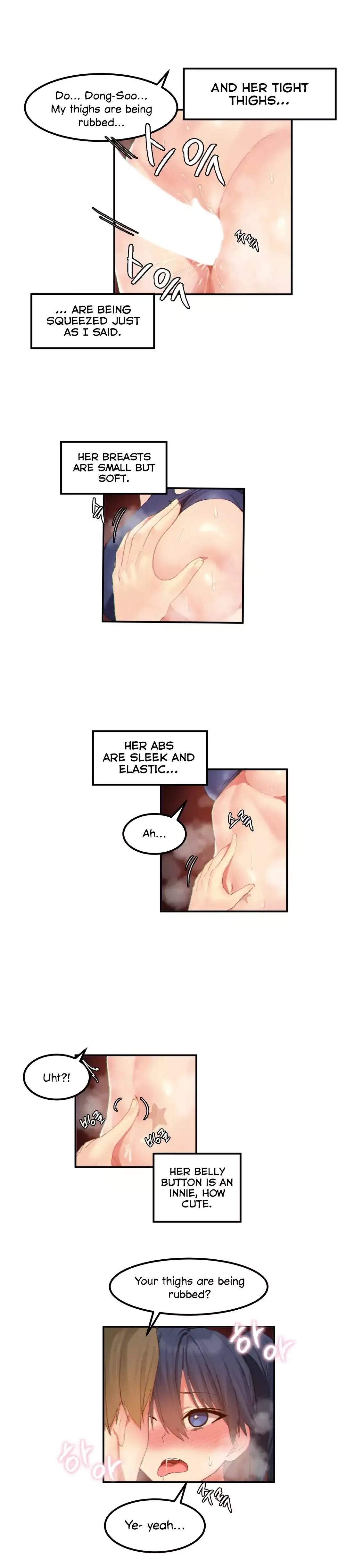Hahri’s Lumpy Star - Chapter 16 - photo - 15