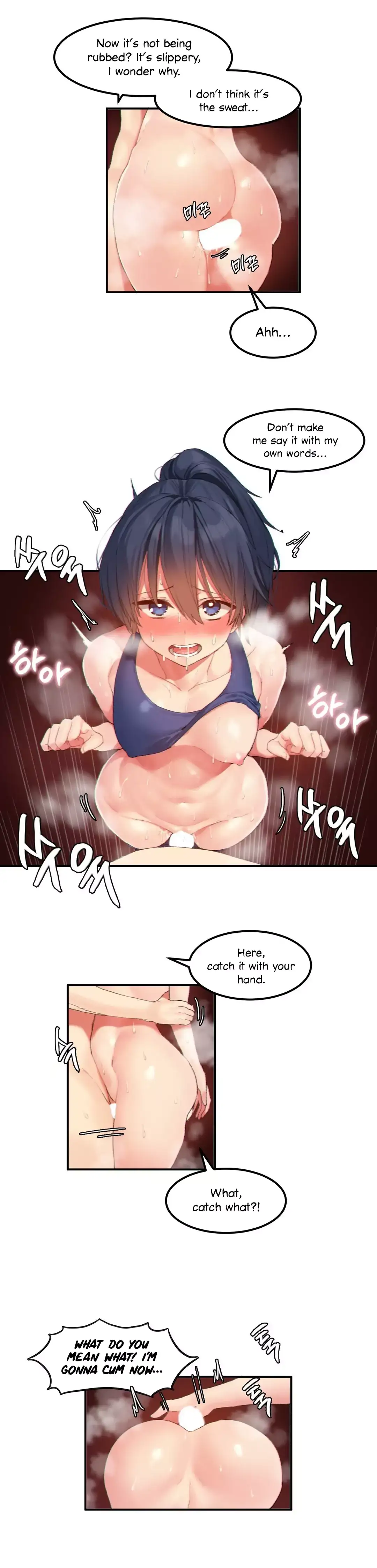 Hahri’s Lumpy Star - Chapter 16 - photo - 16
