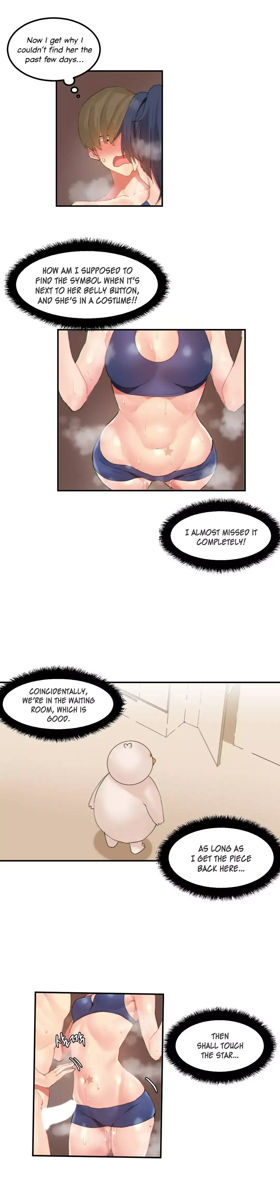 Hahri’s Lumpy Star - Chapter 16 - photo - 3