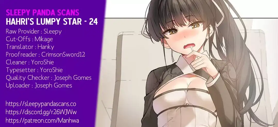 Hahri’s Lumpy Star - Chapter 24 - photo - 1