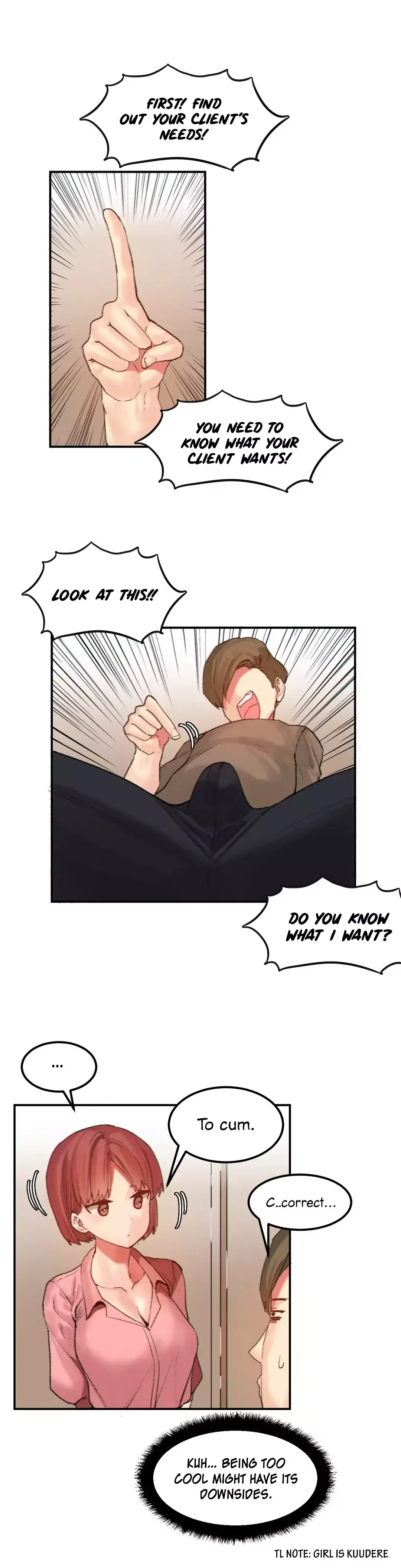 Hahri’s Lumpy Star - Chapter 24 - photo - 12