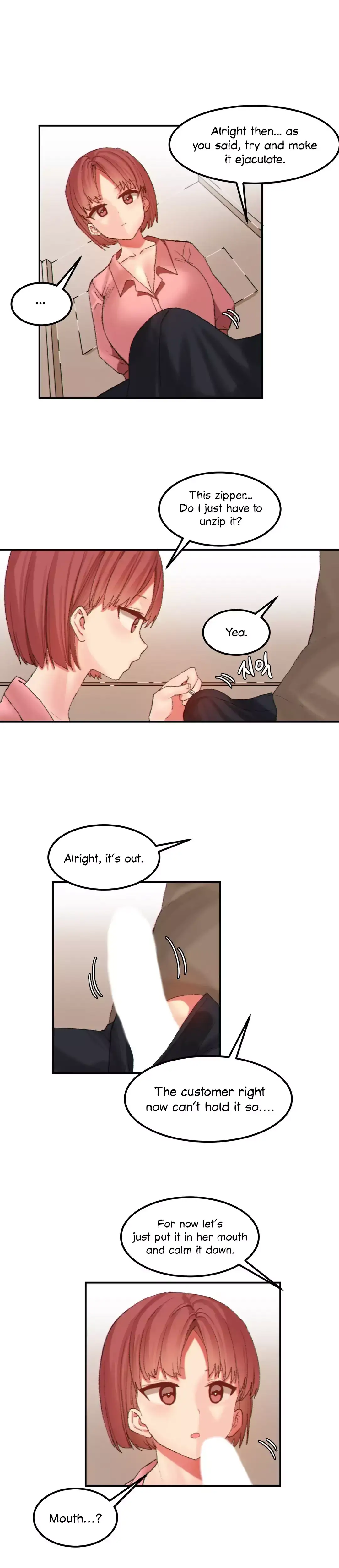 Hahri’s Lumpy Star - Chapter 24 - photo - 14