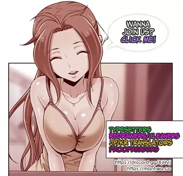 Hahri’s Lumpy Star - Chapter 24 - photo - 2