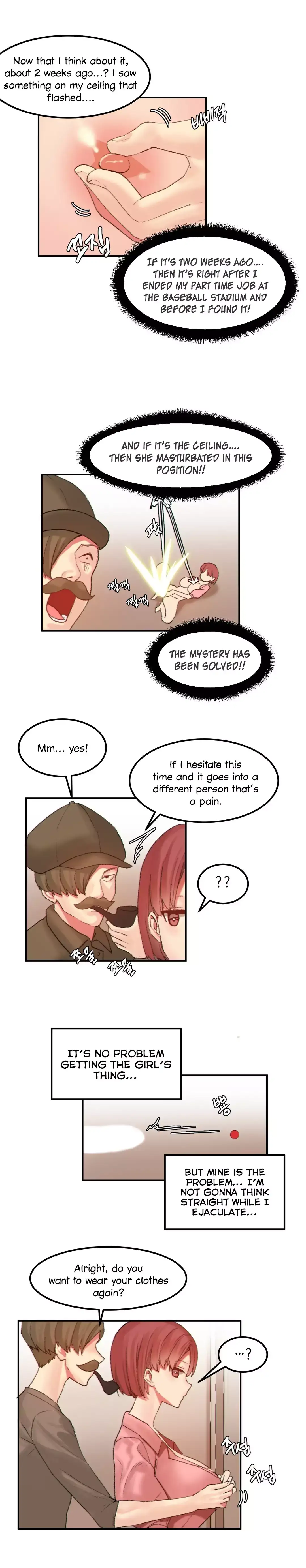 Hahri’s Lumpy Star - Chapter 24 - photo - 5