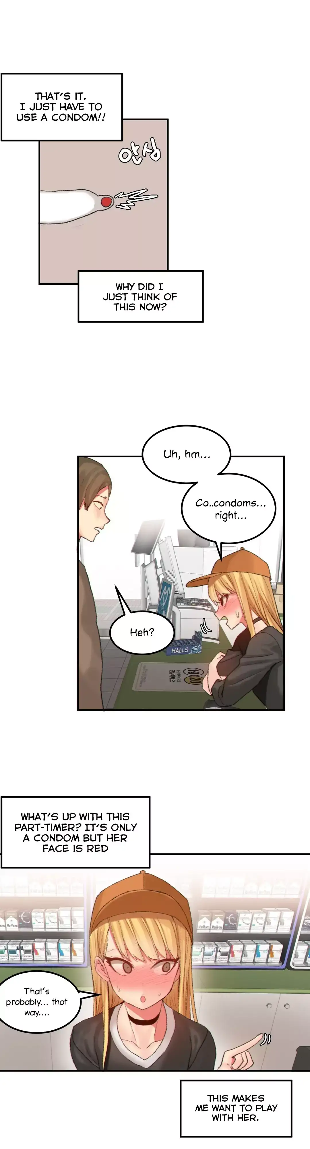 Hahri’s Lumpy Star - Chapter 24 - photo - 7