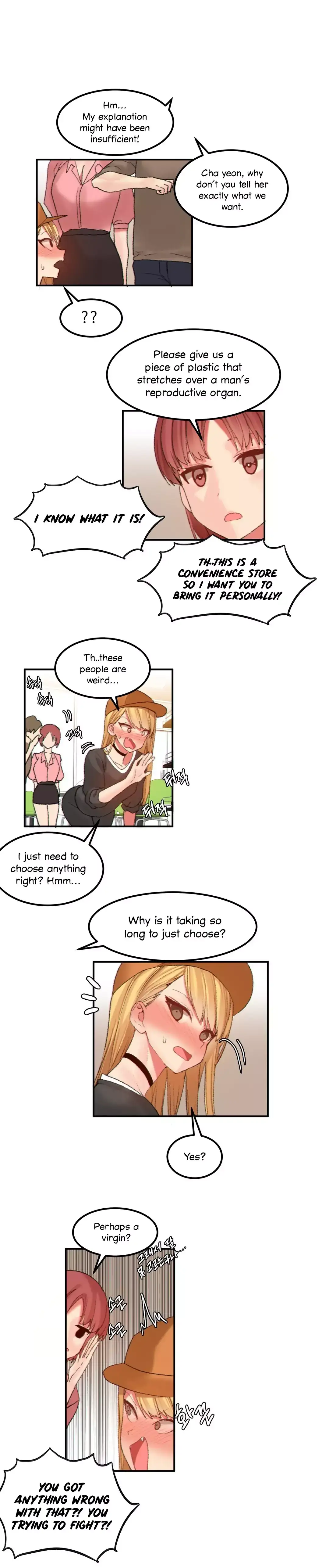 Hahri’s Lumpy Star - Chapter 24 - photo - 8
