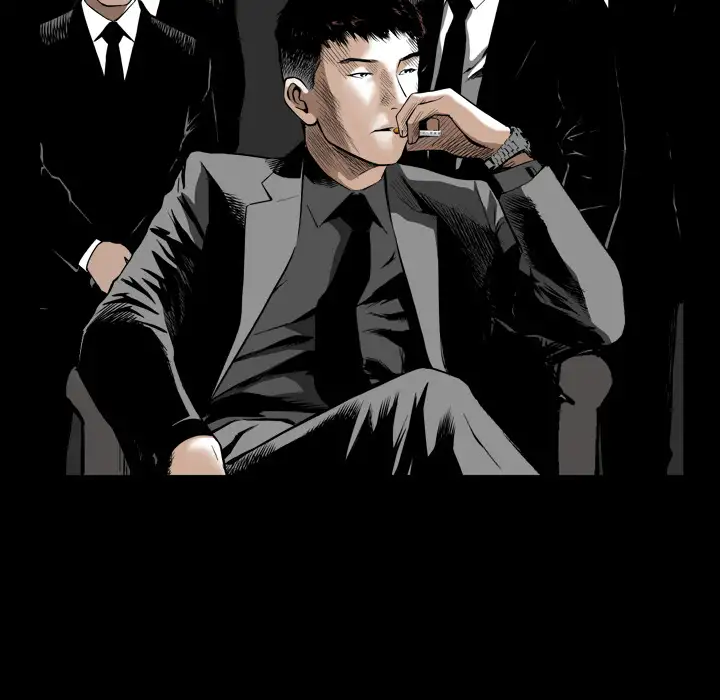 The Birthday Present - Chapter 1 - photo - 73