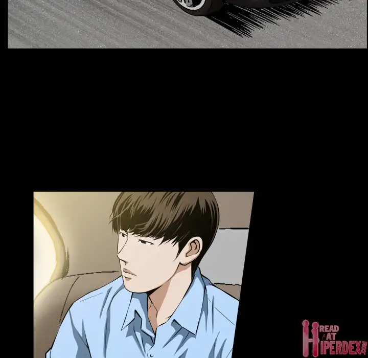 The Birthday Present - Chapter 2 - photo - 101