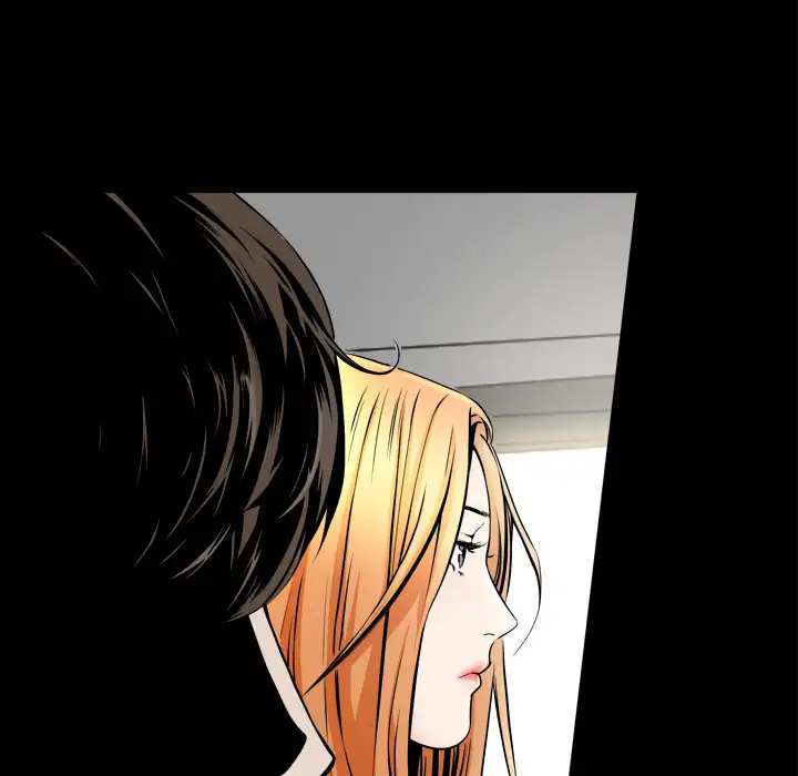 The Birthday Present - Chapter 2 - photo - 113