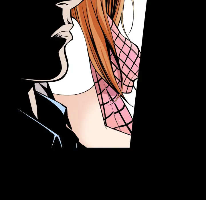 The Birthday Present - Chapter 2 - photo - 114