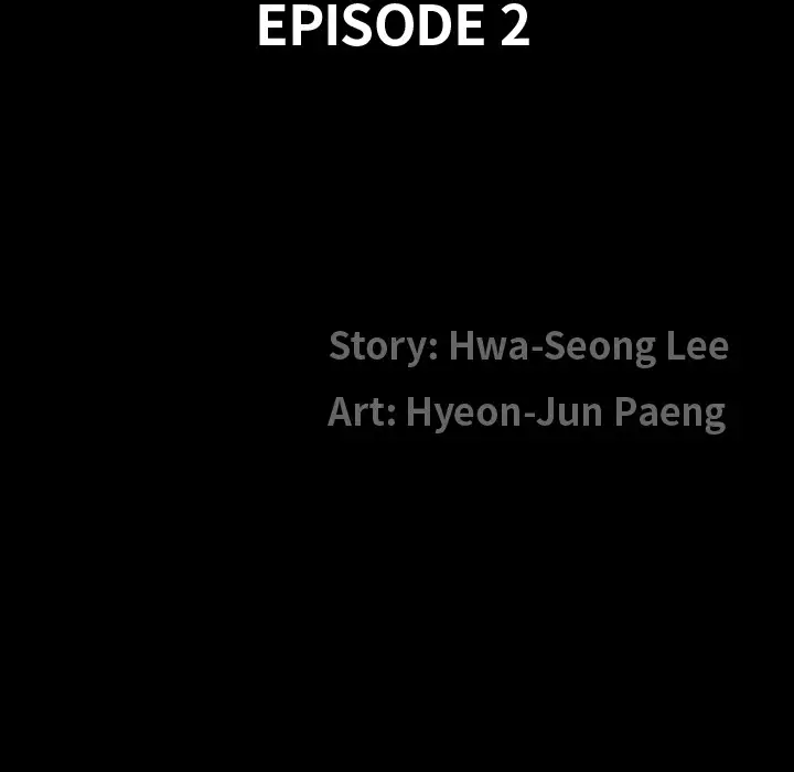 The Birthday Present - Chapter 2 - photo - 13
