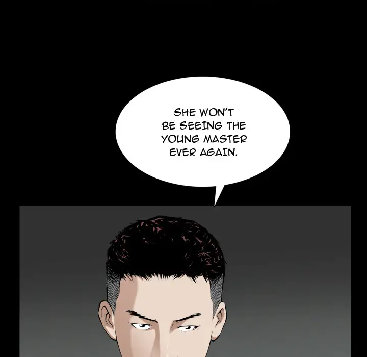The Birthday Present - Chapter 2 - photo - 20