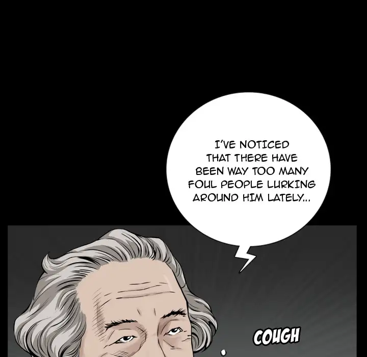 The Birthday Present - Chapter 2 - photo - 23
