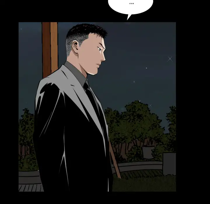 The Birthday Present - Chapter 2 - photo - 25