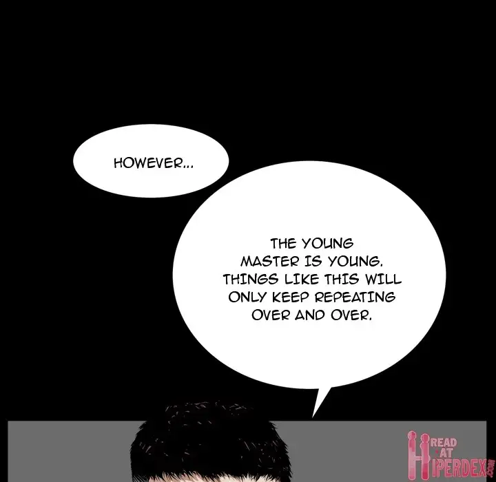 The Birthday Present - Chapter 2 - photo - 26