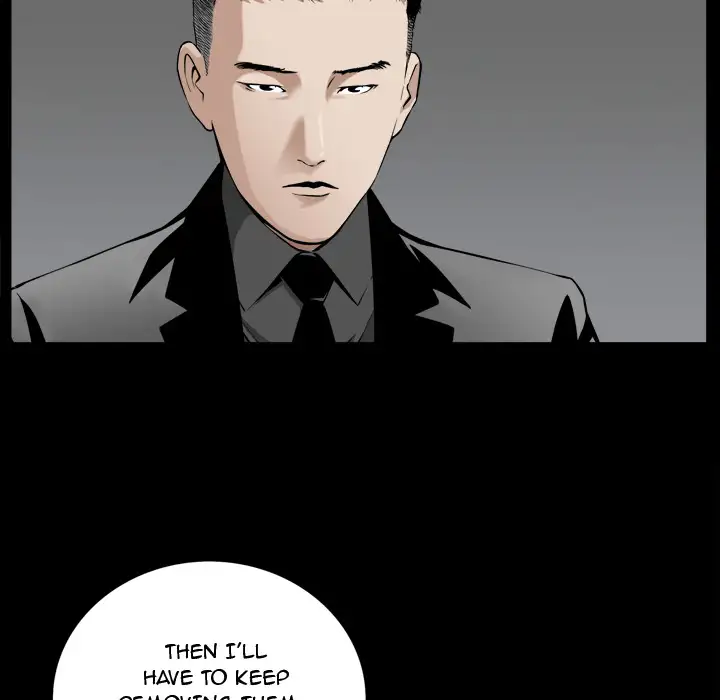 The Birthday Present - Chapter 2 - photo - 27