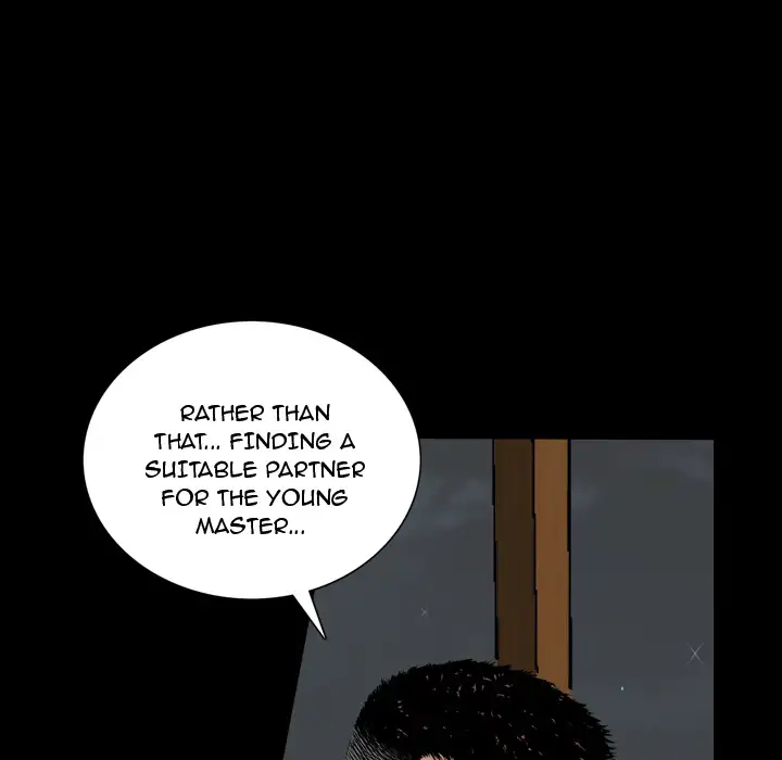 The Birthday Present - Chapter 2 - photo - 29