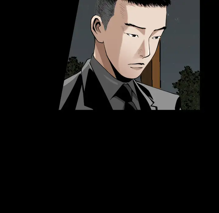 The Birthday Present - Chapter 2 - photo - 30