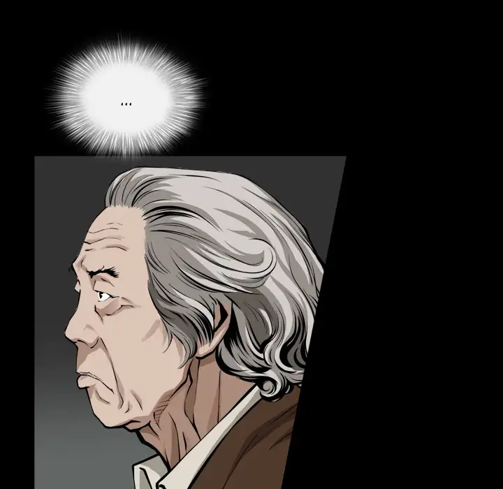 The Birthday Present - Chapter 2 - photo - 34