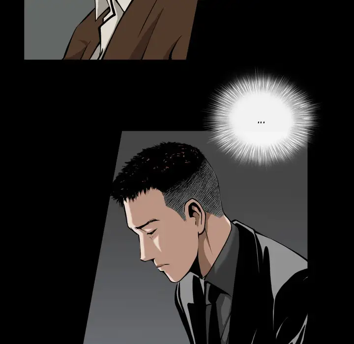 The Birthday Present - Chapter 2 - photo - 35