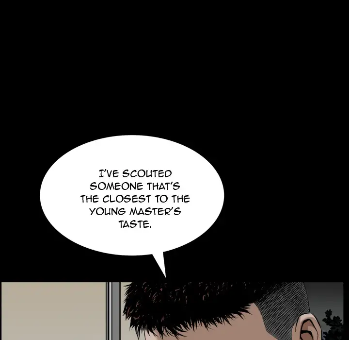 The Birthday Present - Chapter 2 - photo - 38