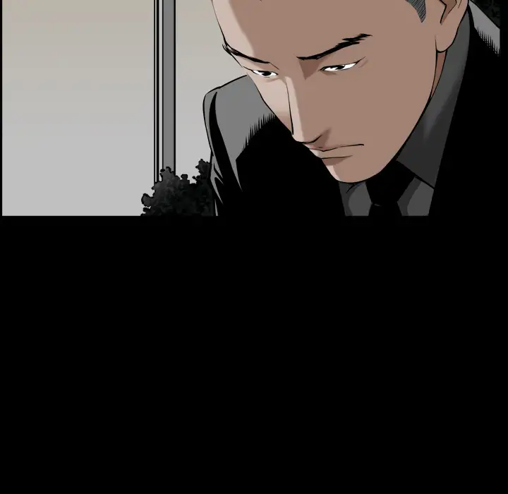 The Birthday Present - Chapter 2 - photo - 39