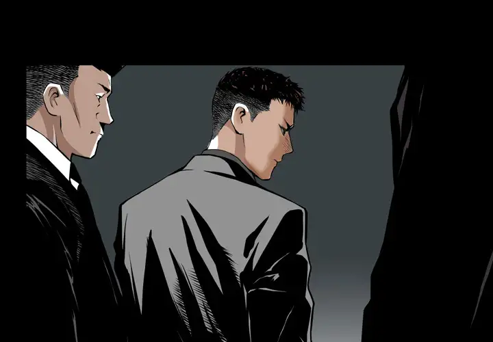 The Birthday Present - Chapter 2 - photo - 4