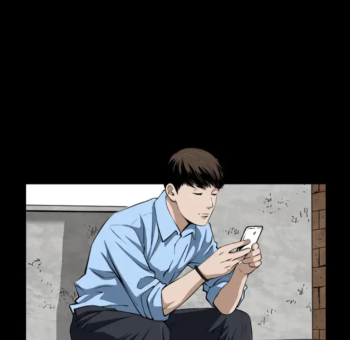 The Birthday Present - Chapter 2 - photo - 52