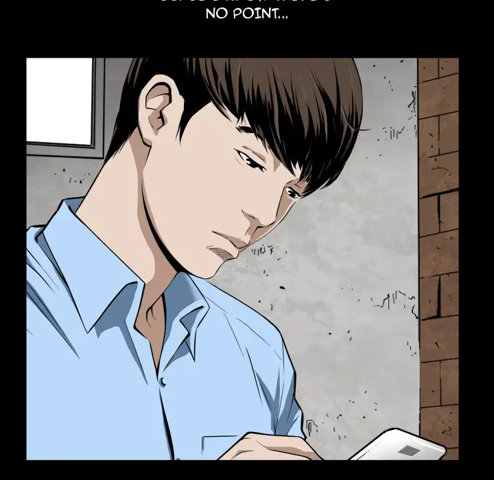 The Birthday Present - Chapter 2 - photo - 56