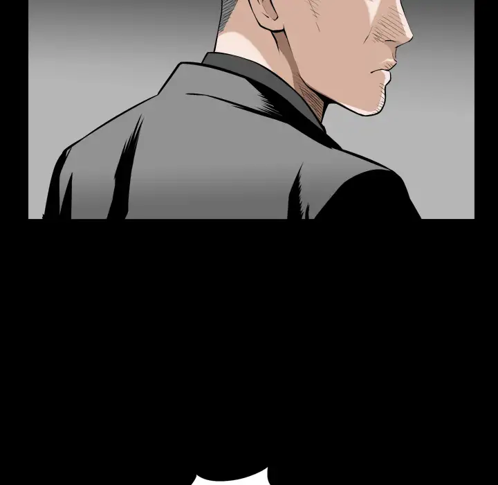 The Birthday Present - Chapter 2 - photo - 6