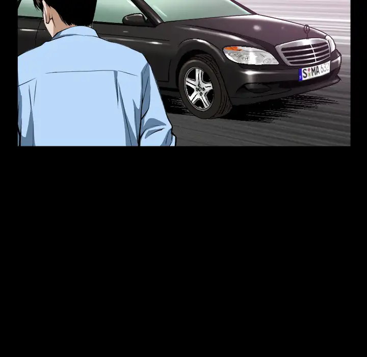 The Birthday Present - Chapter 2 - photo - 61