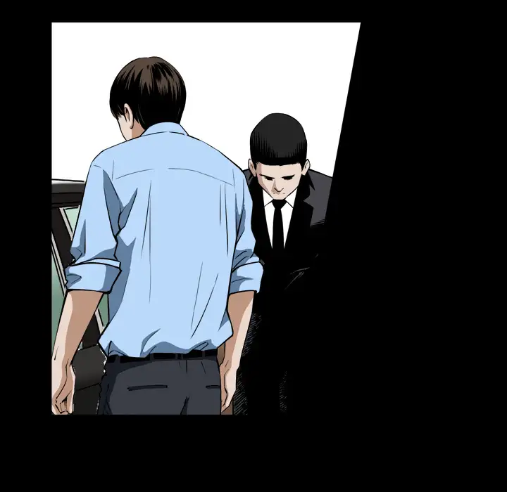 The Birthday Present - Chapter 2 - photo - 62