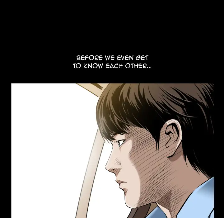 The Birthday Present - Chapter 2 - photo - 66