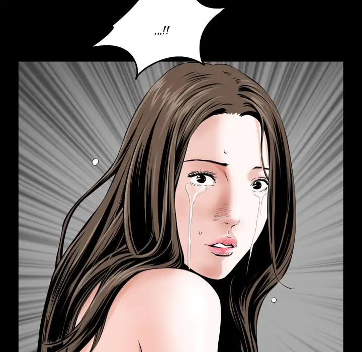 The Birthday Present - Chapter 2 - photo - 7