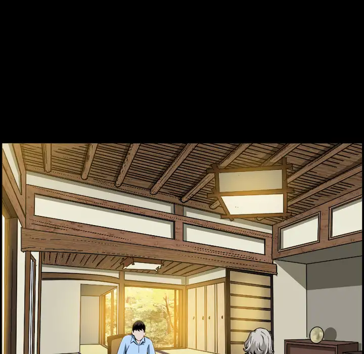 The Birthday Present - Chapter 2 - photo - 76