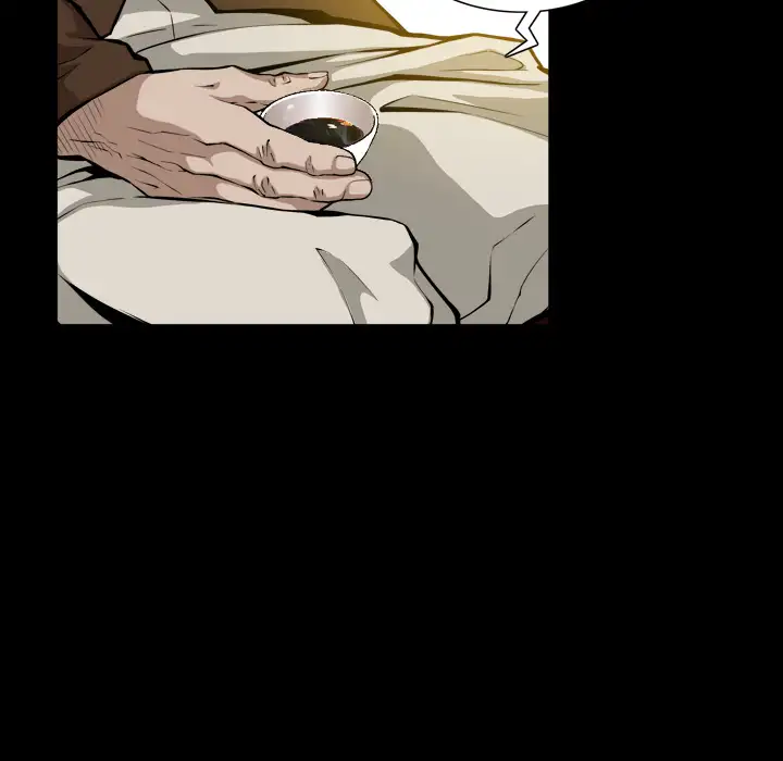 The Birthday Present - Chapter 2 - photo - 83