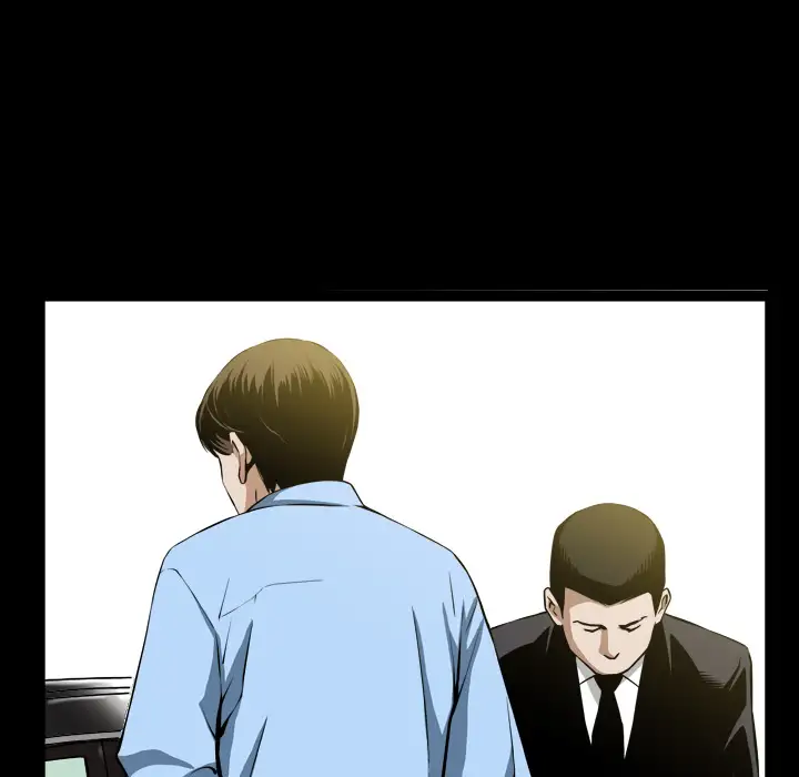 The Birthday Present - Chapter 2 - photo - 87