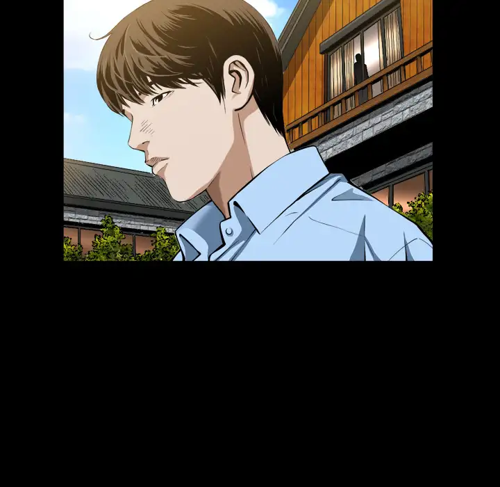 The Birthday Present - Chapter 2 - photo - 89