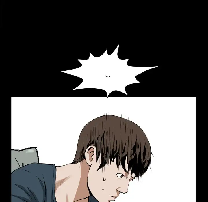 The Birthday Present - Chapter 3 - photo - 104