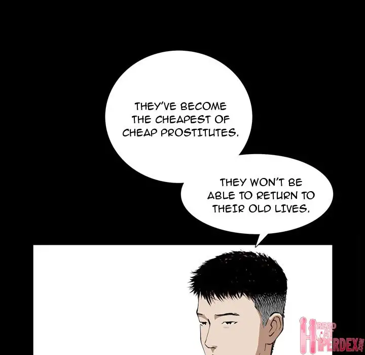 The Birthday Present - Chapter 3 - photo - 106